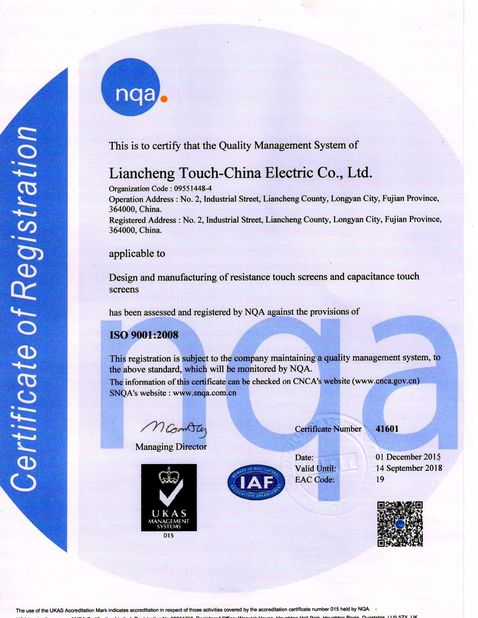 Κίνα Shenzhen Touch-China Electronics Co.,Ltd. Πιστοποιήσεις